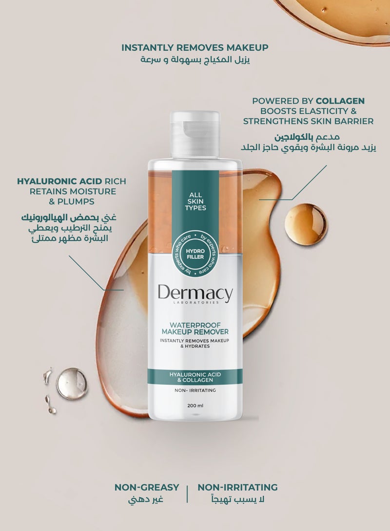 Dermacy LABORATORIES Waterproof Make-Up Remover - Image 3