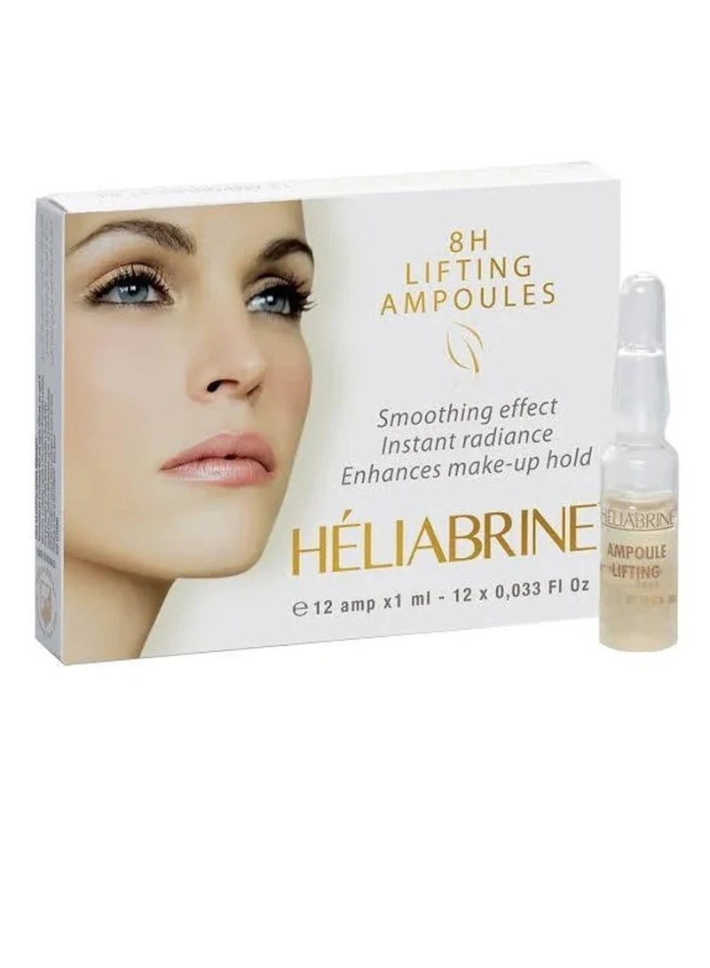 هيليابرين أمبولات كولاجين لشد البشرة 12 أمبولة - Image 1
