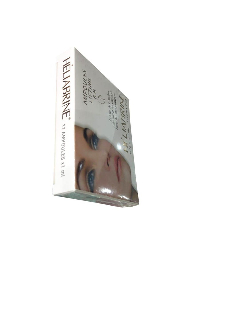 هيليابرين أمبولات كولاجين لشد البشرة 12 أمبولة - Image 2