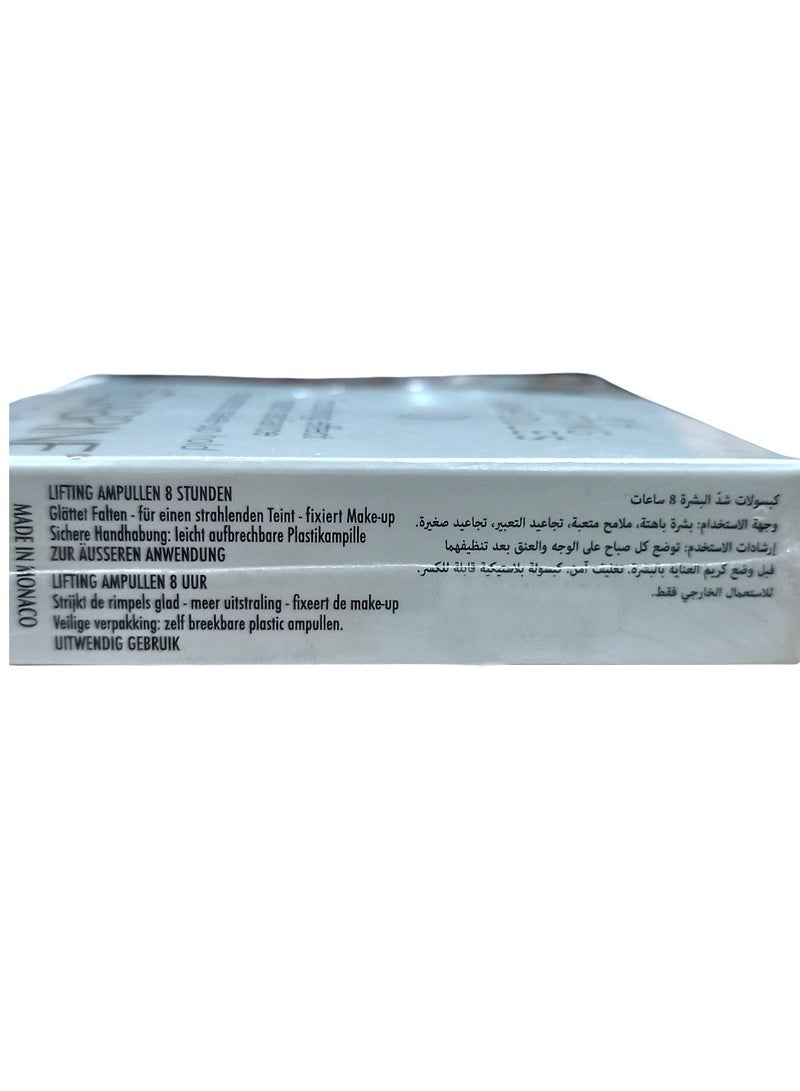 هيليابرين أمبولات كولاجين لشد البشرة 12 أمبولة - Image 3