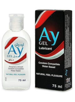Ay Lubricating Gel 75ML  - Image 1