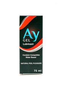 Ay Lubricating Gel 75ML  - Image 2