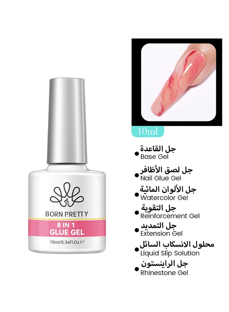 Born Pretty 8 In 1 Nail Glue Gel, Multiple Functions Super Strong Nail Extension Glue Soak Off UV&LED Cured, High Gloss Long Lasting Easy to Use Nail Repair Treatment, Base Gel 10ML Clear - Image 1