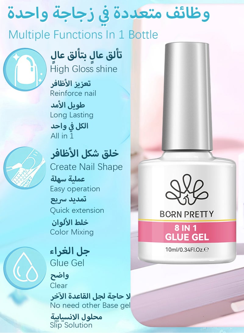 Born Pretty 8 In 1 Nail Glue Gel, Multiple Functions Super Strong Nail Extension Glue Soak Off UV&LED Cured, High Gloss Long Lasting Easy to Use Nail Repair Treatment, Base Gel 10ML Clear - Image 2