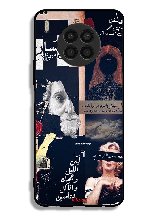 Tolwak Honor 50 Lite Protective Case Cover Arabic Quotes And Cut Faces - Image 2