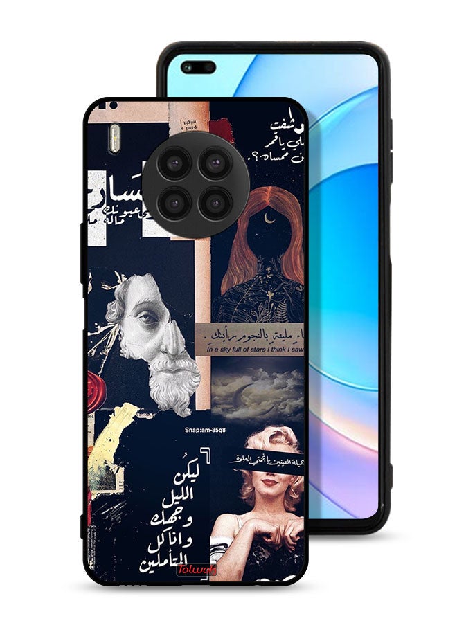 Tolwak Honor 50 Lite Protective Case Cover Arabic Quotes And Cut Faces - Image 1