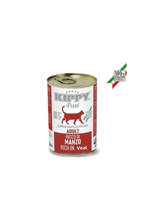 كيبي طعام رطب للقطط البالغة – باتيه بلحم العجل – 400 جم