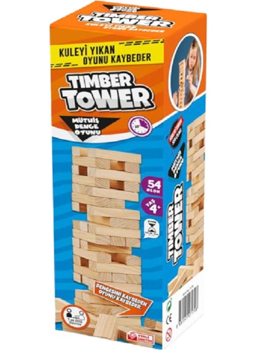 Ritoys - Timber Tower Balance Jenga 54 Piece Wooden Balance Tower Game - Image 1