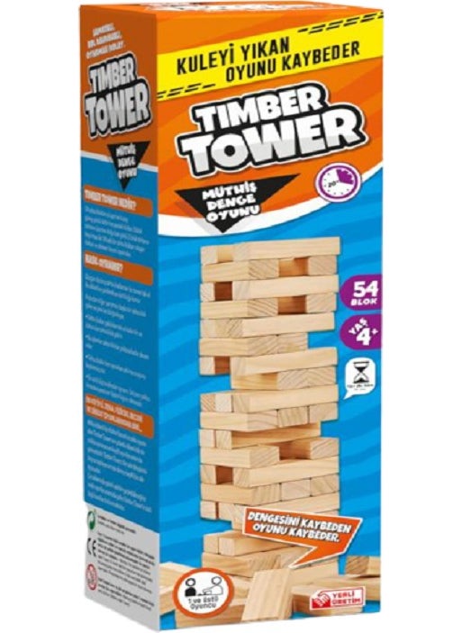 Ritoys - Timber Tower Balance Jenga 54 Piece Wooden Balance Tower Game - Image 1