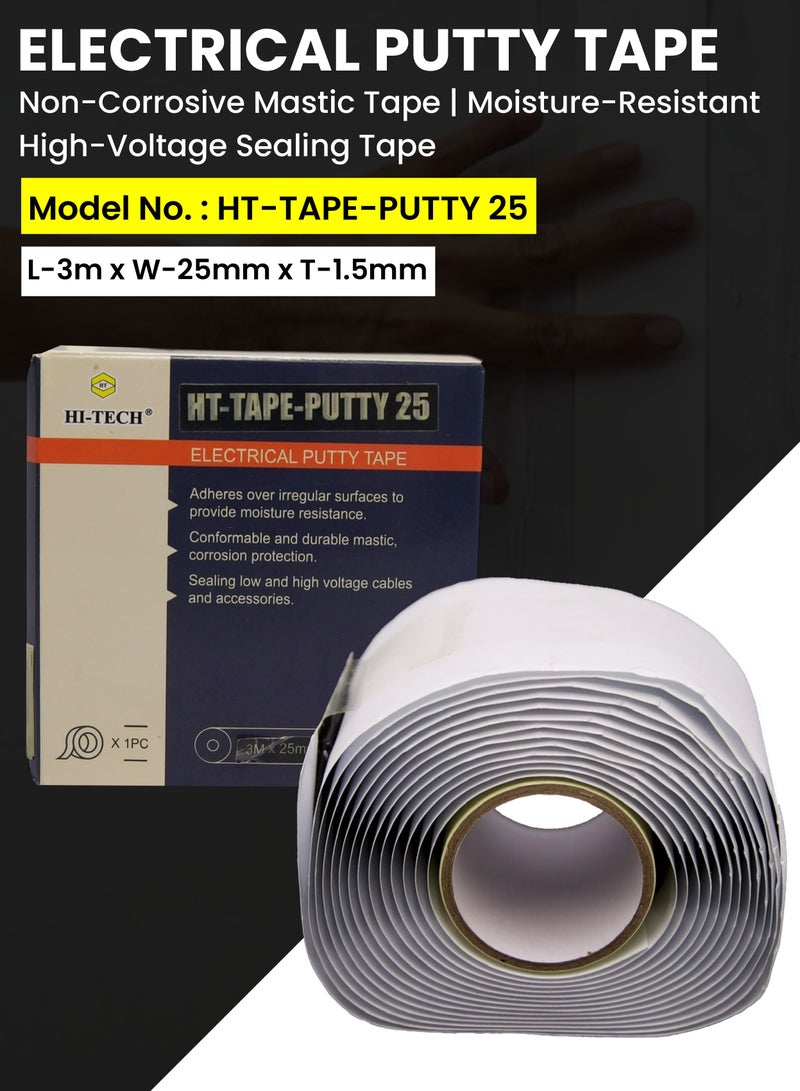 هاي-تيك شريط معجون 3 م × 25 مم × 1.5 مم - Image 2