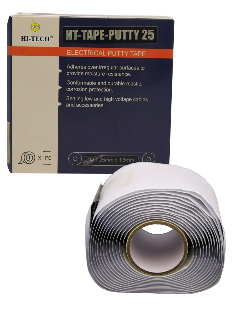 هاي-تيك شريط معجون 3 م × 25 مم × 1.5 مم - Image 1