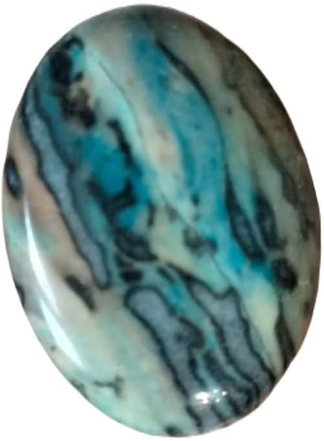 Natural Jasper Agate Double Face Gemstone Ring Or Pendant Jewelry Making - Image 1