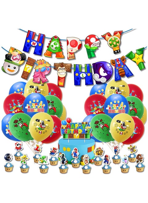 Mario Theme Party Kids Birthday Party Decoration Set Balloons Banner Supplies