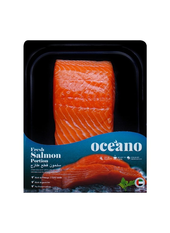 Salmon Portion