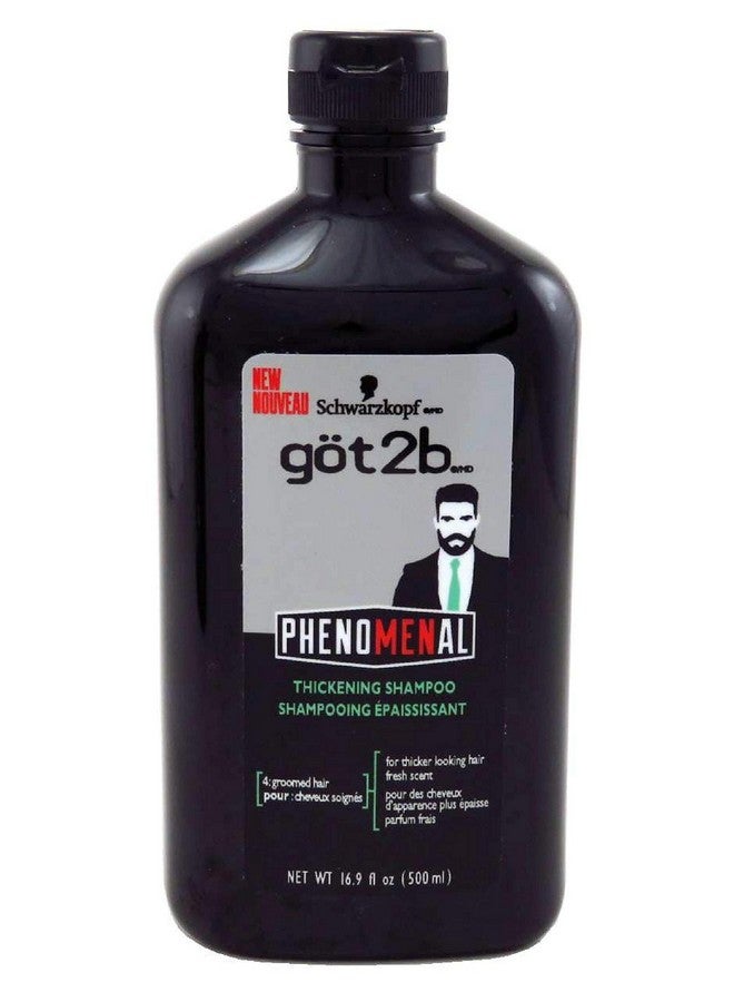جوت تو بي شامبو Got2b Phenomenal 2 في 1 لتكثيف الشعر، 16.9 أونصة