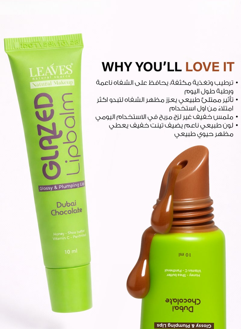 LEAVES Glazed Lip Balm 10 ml – Dubai Chocolate - Image 2
