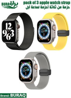 Apple Watch Band Strap For Apple Watch Ultra 2/Ultra 49mm, Series 10 46mm, 9/8/7 45mm, SE2/SE/6/5/4 44mm, 3/2/1 42mm