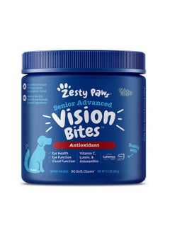 Eye Supplement For Dogs - Vision Support With Antioxidants & Omega 3 Fatty Acids - 90 Chews - pzsku/Z1146A3FBC423436A40A1Z/45/_/1735214580/8441ba77-89d7-490b-a236-3abc2d465db3