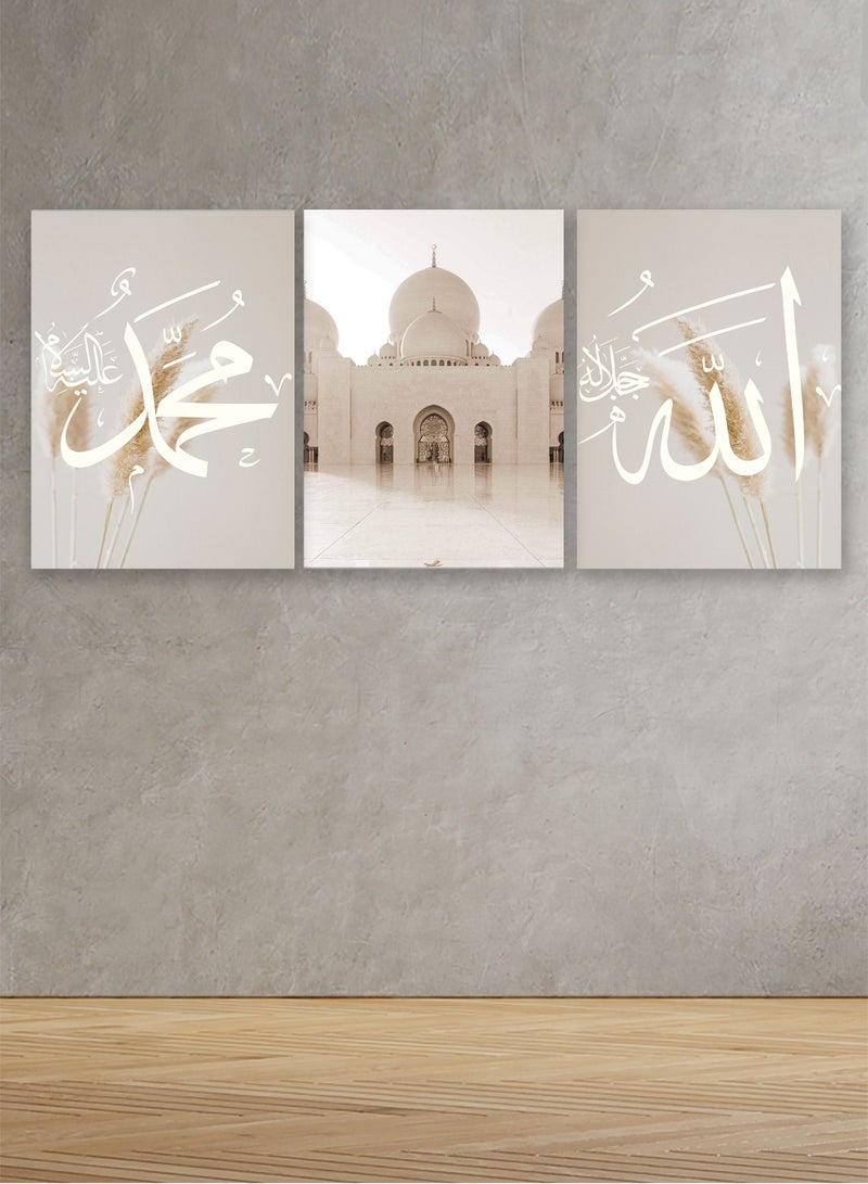 Marktna Decorative Wall Art Painting with an Islamic  design, 3 pieces, size 120x60 cm - Image 1
