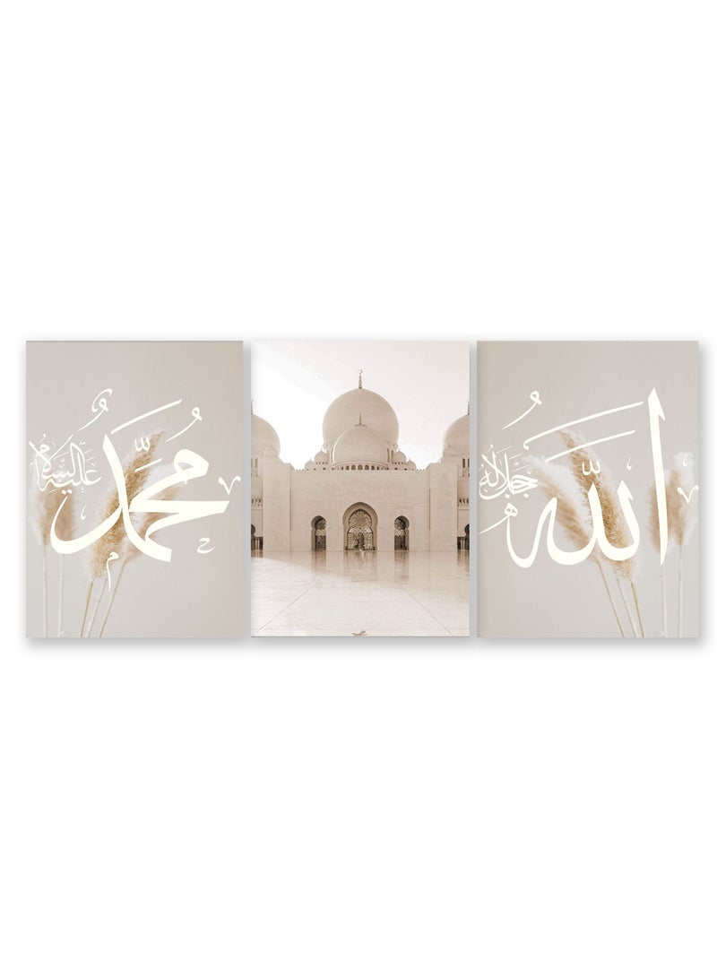 Marktna Decorative Wall Art Painting with an Islamic  design, 3 pieces, size 120x60 cm - Image 2
