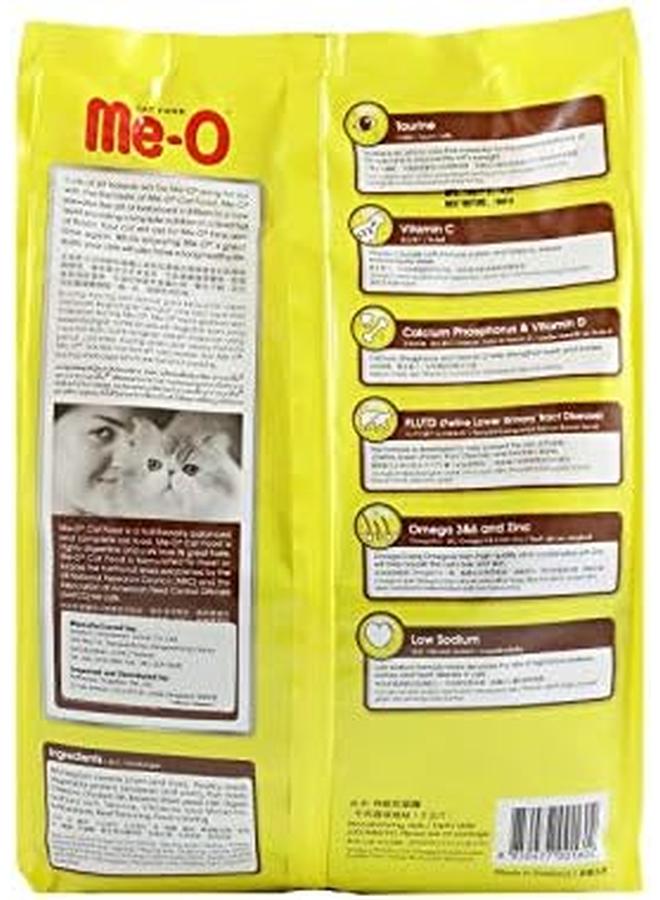 Me-O Dry Cat Food Beef And Vegetable 1.2 Kg - Image 2