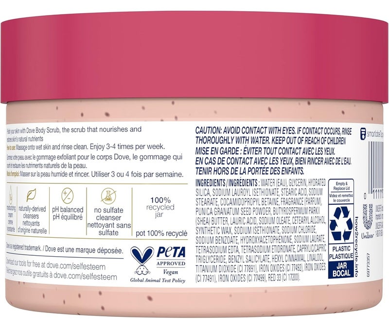 Dove Body Exfoliating Scrub, Moisturizing Shea Butter and Pomegranate Seeds ,298gm - Image 3