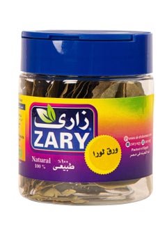 زاري ورق لورا 10 جم  - Image 2