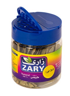 زاري ورق لورا 10 جم  - Image 3