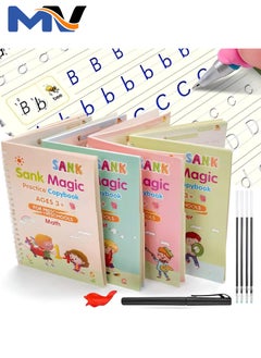 MAGIC VAULT Magic Practice Copybook | Magic Ink Copybooks for Kids | Calligraphy Book Set | Reusable Handwriting Workbooks for Preschools | Grooves Template Design and Handwriting Aid Copybook (4pcs)  - Image 1