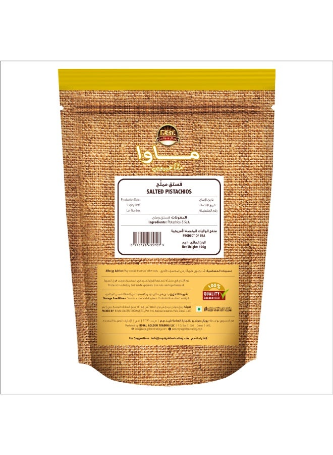 Mawa Salted Pistachio 100g - Image 2