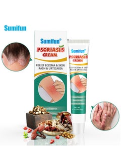 Sumifun Natural Chinese Herbal Eczema Psoriasis Creams Dermatitis and ...