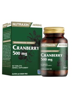 NUTRAXIN Herbal Cranberry 500 Mg 60 Tablets Food Supplement 