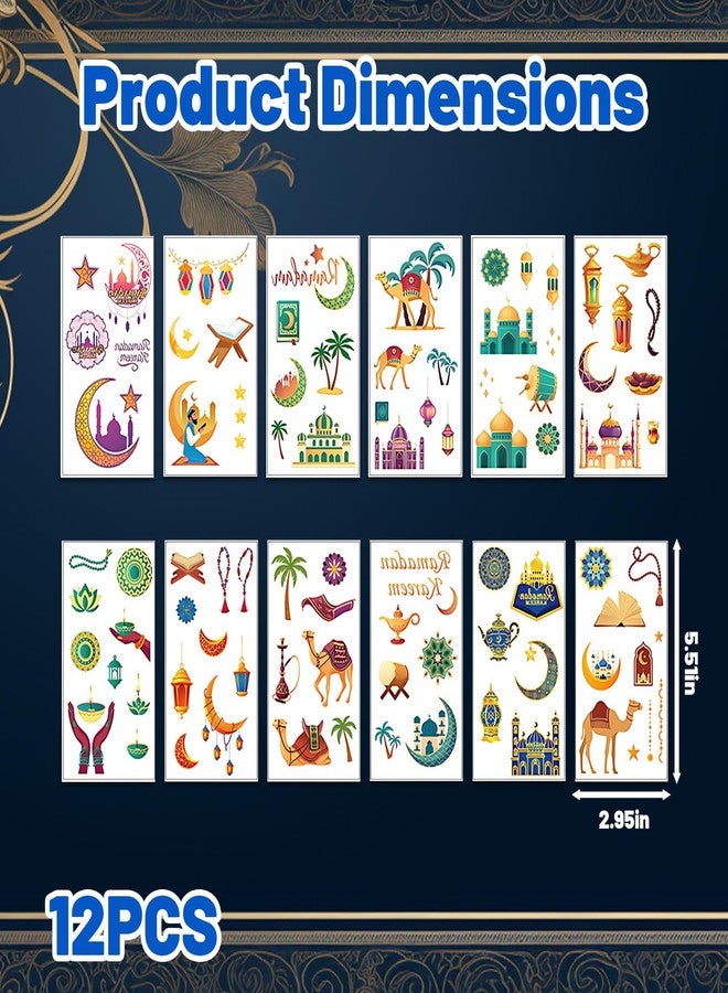 ١٢ ورقة من زينة رمضان، ملصقات رمضان، زينة عيد مبارك مناسبة للتجمعات العائلية وتزيين المنزل - Image 2