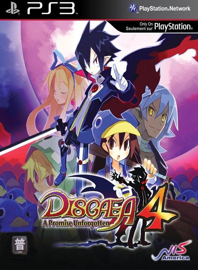 سوني SONY Disgaea 4 A Promise Unforgotten 100 g