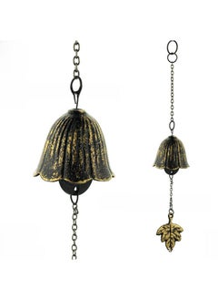 Arabest 1 x 5 pcs Japanese Cast Iron Wind Chimes Fuji Decor Maple Leaf Hanging Bell 