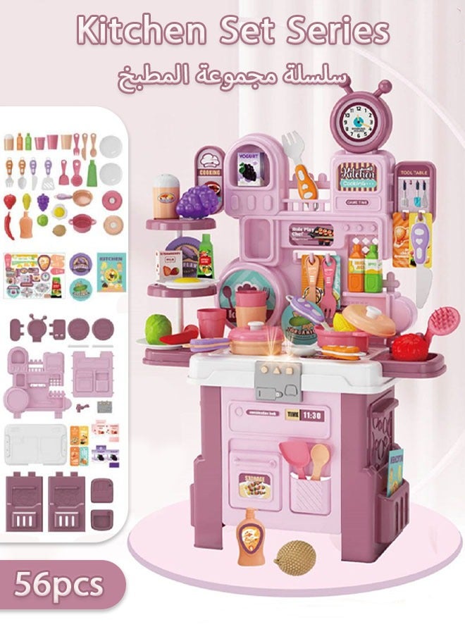 Kitchen Set Series, Kids Kitchen Playset, 56pcs Kid Play Kitchen with Realistic Lights and Various Accessories, Food Toys Kitchen with 3 Different Pieces of Music, Educational Toys for Boys Girls Toddlers Age - Image 1