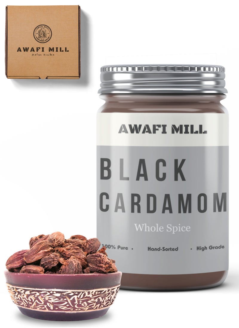 Awafi Mill Awafi Mill Whole Black Cardamom | Premium Aromatic Spice for Flavorful Dishes  - Image 1