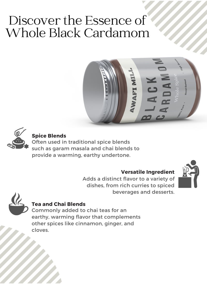Awafi Mill Awafi Mill Whole Black Cardamom | Premium Aromatic Spice for Flavorful Dishes  - Image 3