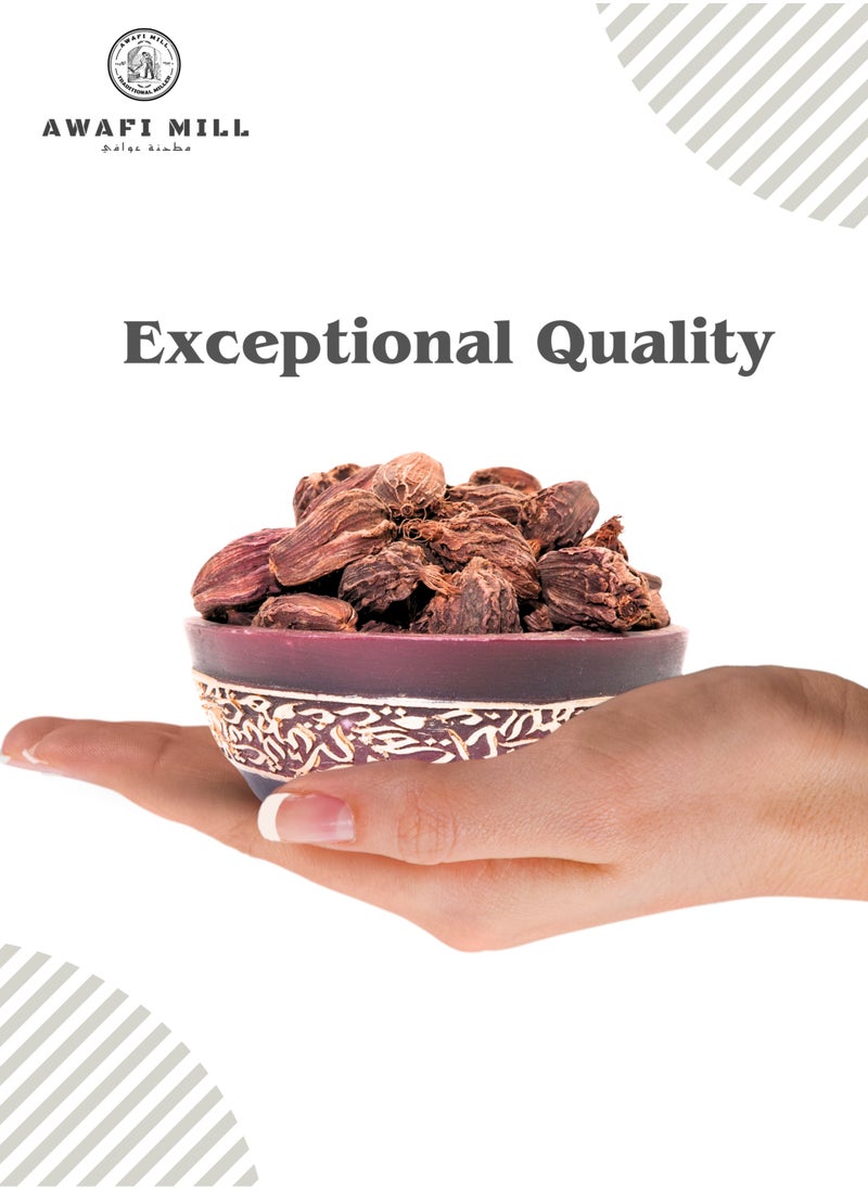 Awafi Mill Awafi Mill Whole Black Cardamom | Premium Aromatic Spice for Flavorful Dishes  - Image 5