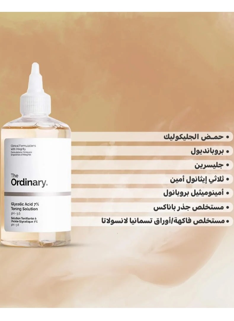 null - The Ordinary Glycolic Acid 7% Toning Solution 240ml - Image 1