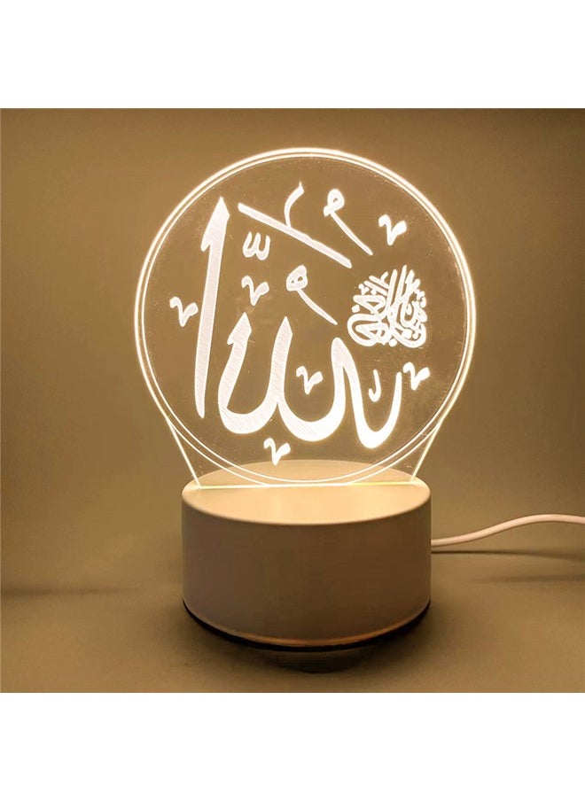 We Happy 3D LED Night Light Islamic Calligraphy Lamp Muslim Ramadan & Eid Gift Spiritual Home Decor USB-Powered Acrylic Arabic Wall Art  - Image 1