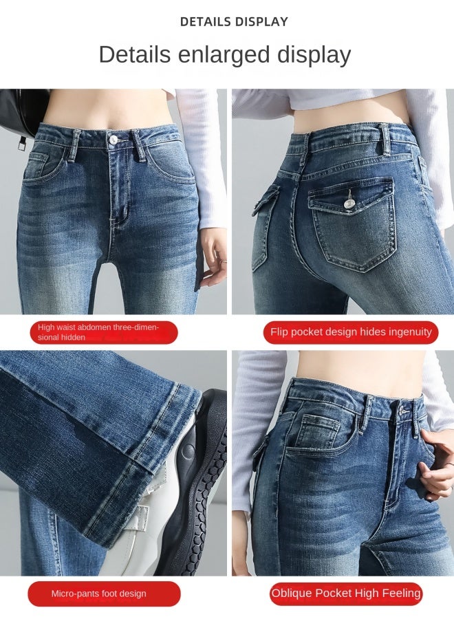 هابي بنطلونات جينز واسعة بأسلوب رجعي باللون الأزرق للنساء، بنطلونات خريفية جديدة عالية الخصر ضيقة ومطاطية واسعة من الأسفل (بنطلونات حوافر الحصان) - Image 2