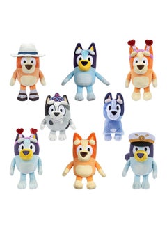 BLUEY Bluey S12 Plush Toy (Assorted, 20 cm)  - Image 1