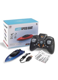 Children's Mini Remote Control Boat Wireless Electric Remote Control Speedboat Water High-speed Rowing Toy Mini Boat Wholesale-Color:Blue ]