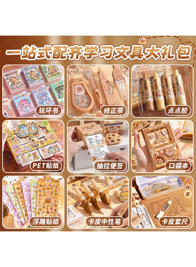 Kaba Bear Capibala Stationery Supplies Complete Set Of Primary School Students' Back-to-school Prize Set Reward Gifts And Gifts - Image 3