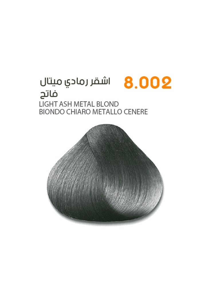 ساڤو - كريم صبغة شعر من ساڤو 8.002 أشقر معدني فاتح  - غني بالمستخلصات العشبية وزيت البليكس ١٠٠ مل - Image 1