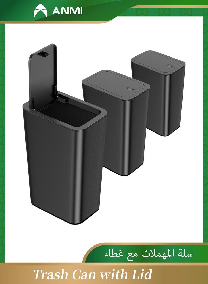 أنمي حاوية نفايات 3 قطع سعة 10 لتر مع غطاء، سلة مهملات صغيرة للمطبخ والحمام والمكتب (أسود) - Image 1