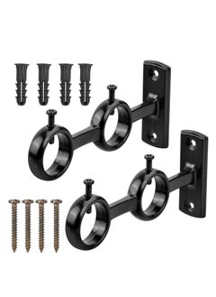 KASTWAVE Bracket for Curtain Pole, 2pcs Double Curtain RodHolder, Wall Mount Heavy Duty Adjustable 28mm Curtain Rod Bracket for Window, Bedroom, Home Black  - Image 1