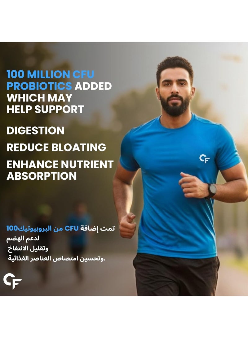 CARBAMIDE FORTE Multivitamin Tablet With Probiotics For Immunity And Energy 120 Veg Multivitamin Tablets - Image 5