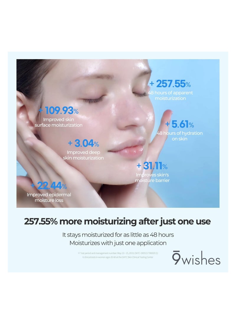9 ويشز [9wishes] تونر هيدرا أمبول، 150 مل، ترطيب قوي مع 52% من ماء جوز الهند - تونر مرطب للوجه  - Image 2